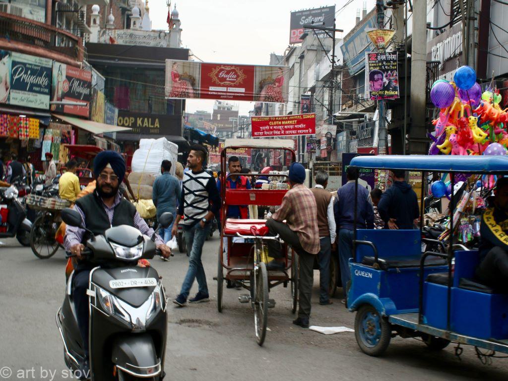 Amritsar Street