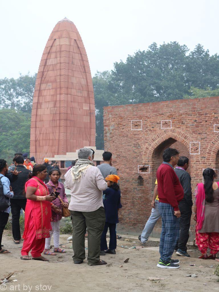 Jallian Walla Bagh Memorial