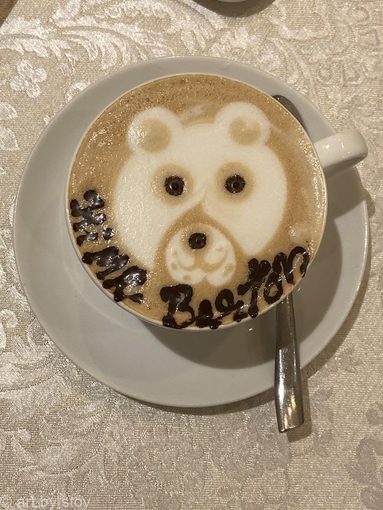 The Mr Barton Coffee